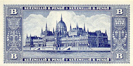 10垓（がい）ペンゲー紙幣　世界一値段の高い紙幣2
